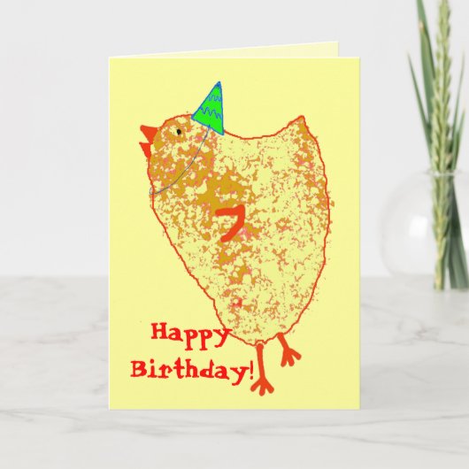 パーティーの誕生日！ カード (正面)