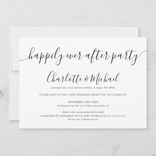 パーティーの駆け落ち結婚写真の後で幸せに 招待状 (正面)