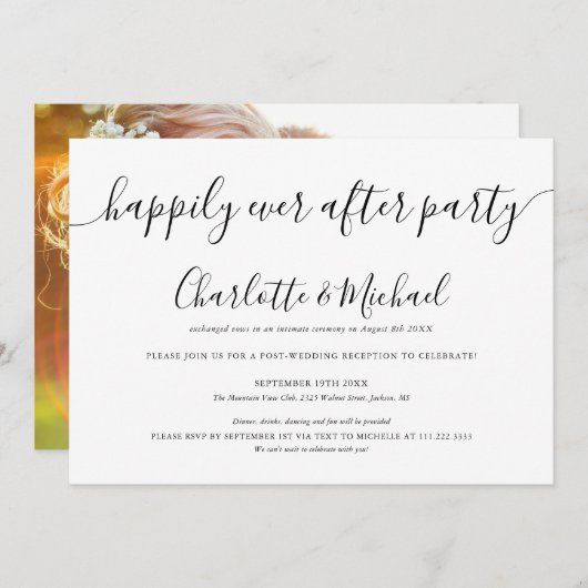 パーティーの駆け落ち結婚写真の後で幸せに 招待状 (正面/裏面)