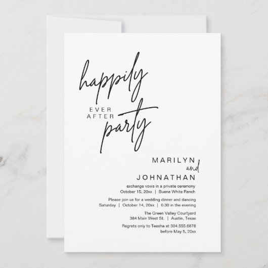 パーティーの駆け落ち結婚夕食の後で幸せに 招待状 (正面)