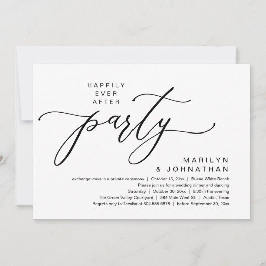 パーティーの駆け落ち結婚夕食の後で幸せに 招待状 (正面)
