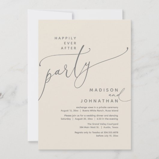 パーティーの駆け落ち結婚夕食の後で幸せに 招待状 (正面)