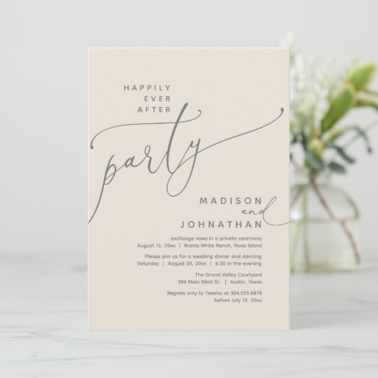 パーティーの駆け落ち結婚夕食の後で幸せに 招待状 (スタンド正面)