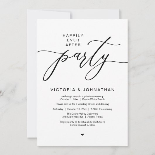 パーティーの駆け落ち結婚夕食の後で幸せに 招待状 (正面)