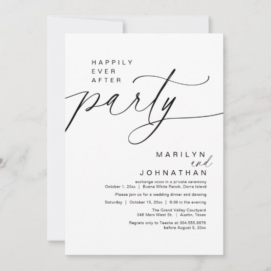 パーティーの駆け落ち結婚夕食の後で幸せに 招待状 (正面)