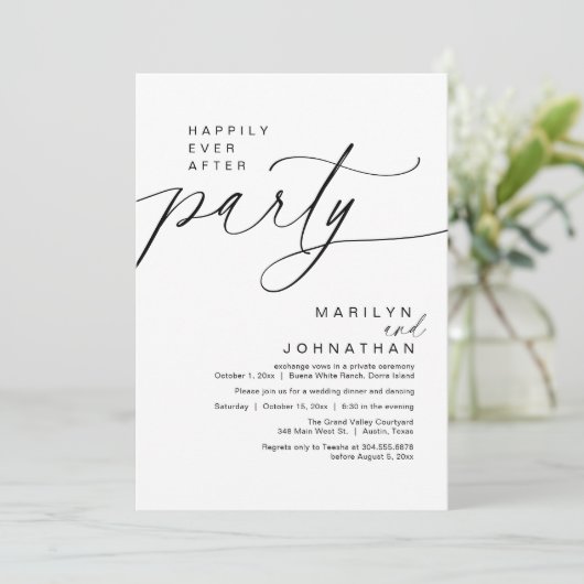 パーティーの駆け落ち結婚夕食の後で幸せに 招待状 (スタンド正面)