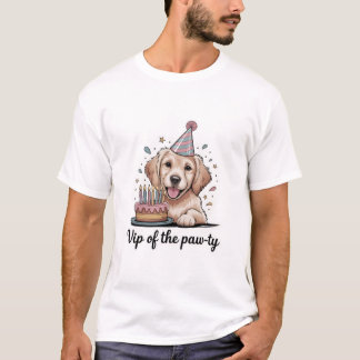 「パーティーのVIP」犬の誕生日 Tシャツ