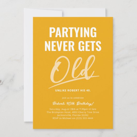 パーティーは決して古い黄色の大人の誕生日を取得 招待状 (正面)