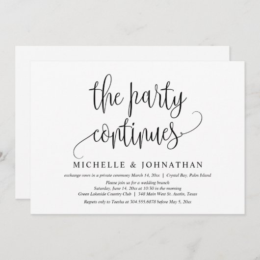 パーティーは続く、結婚の駆け落ちお祝い 招待状 (正面/裏面)