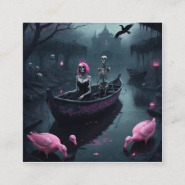 パーティーは邪悪な国の目安だ スクエア名刺