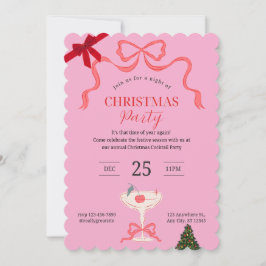 パーティーへの愛を表現しよう 招待状