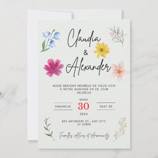 パーティーへの招待状 招待状 (正面)