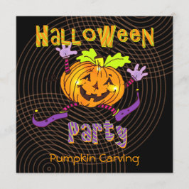 パーティーを切り分けるハロウィンのカボチャ 招待状