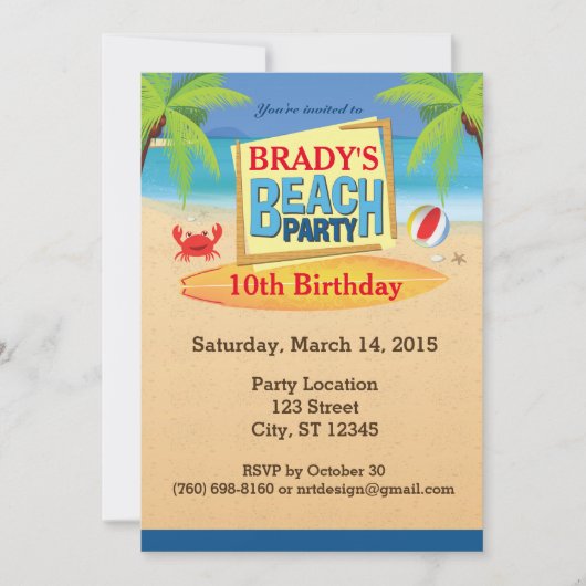 パーティーをx 7"招待状5"浜に引き上げて下さい 招待状 (正面)