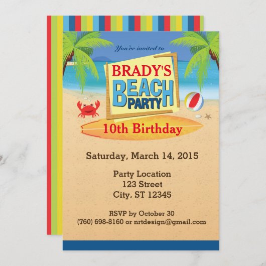 パーティーをx 7"招待状5"浜に引き上げて下さい 招待状 (正面/裏面)