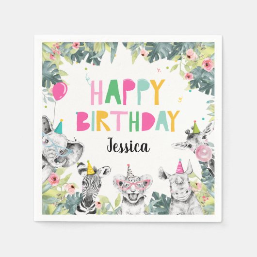 パーティーアニマルガールサファリアニマルバースデーパーティーC スタンダードカクテルナプキン (正面)