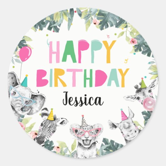 パーティーアニマルガールサファリアニマルバースデーパーティーC ラウンドシール (正面)
