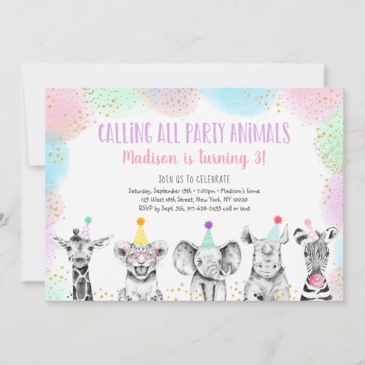 パーティーアニマルガールサファリ誕生日招待状 招待状 (正面)