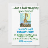 パーティーアニマルキリン 招待状 (裏面)