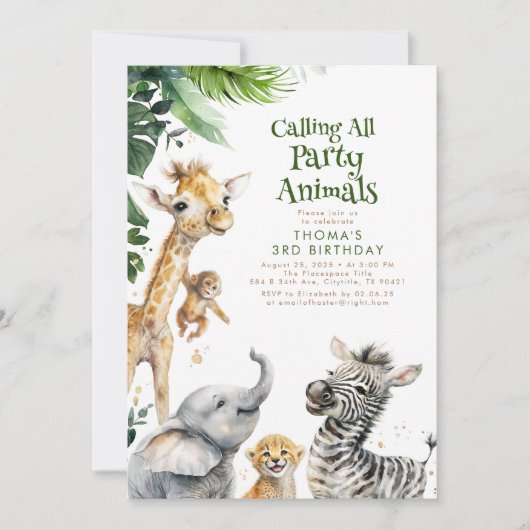 パーティーアニマルジャングルサファリおもしろい誕生日 招待状 (正面)