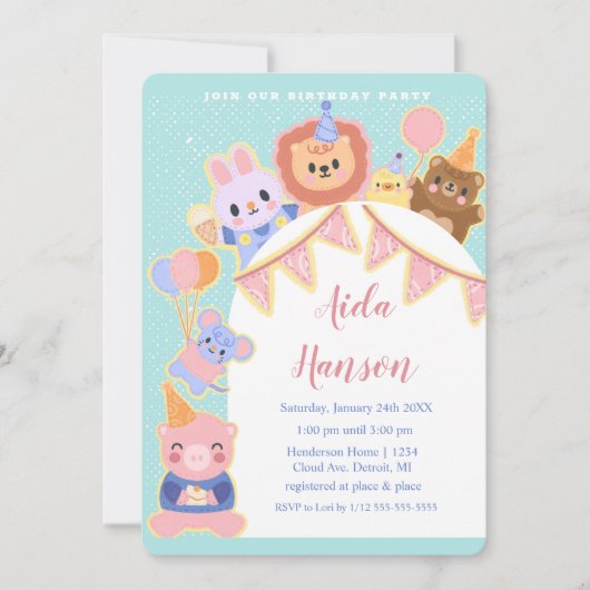パーティーアニマルズエクストラヴァンザ誕生日招待状 招待状 (正面)
