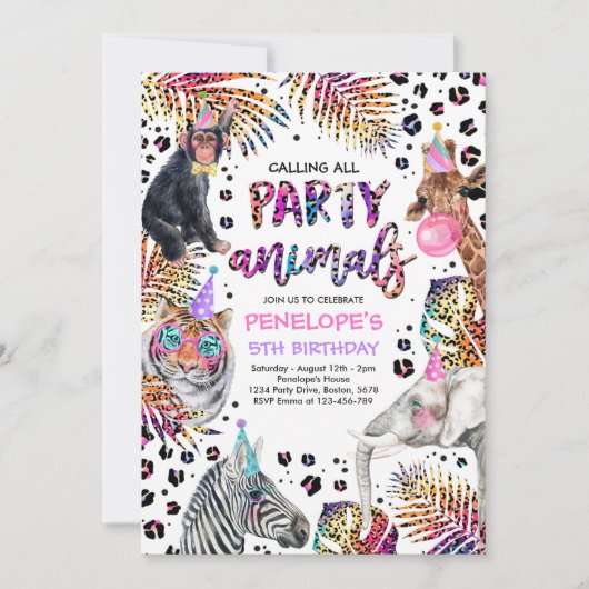 パーティーアニマルズサファリインボーチエ誕生日 招待状 (正面)