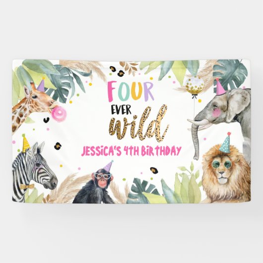 パーティーアニマルズサファリガール第4誕生日背景 横断幕 (横)