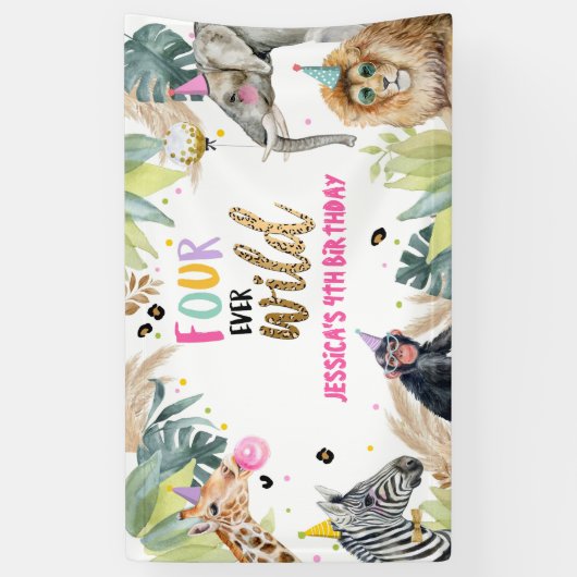 パーティーアニマルズサファリガール第4誕生日背景 横断幕 (縦)