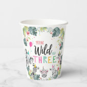 パーティーアニマルズサファリヤングワイルドと3誕生日 紙コップ (裏面)