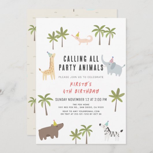 パーティーアニマルズサファリ子供の誕生日 招待状 (正面/裏面)