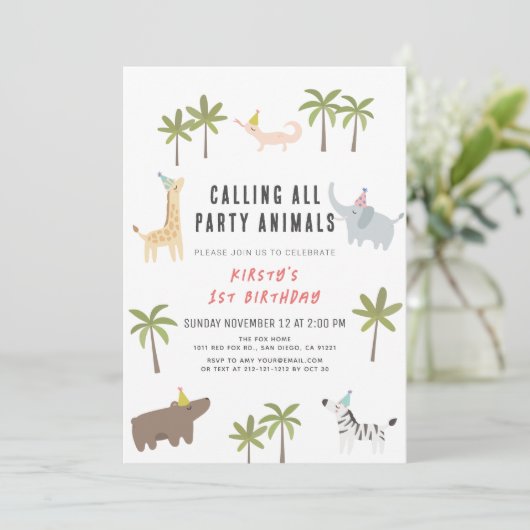 パーティーアニマルズサファリ1日 招待状 (スタンド正面)