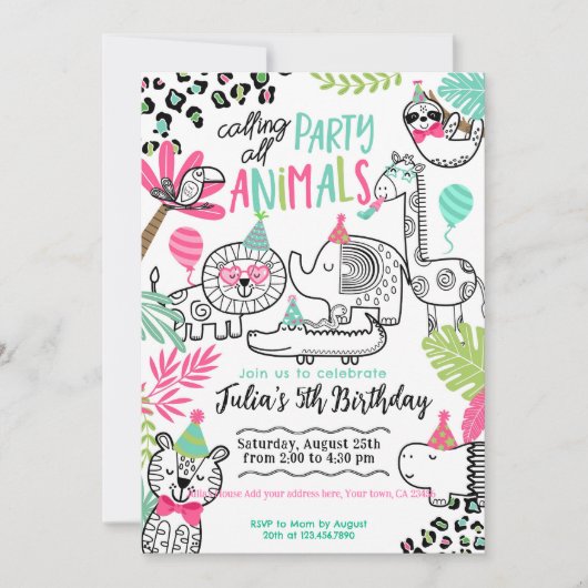 パーティーアニマルズ バースデー 招待状 (正面)