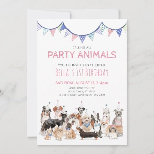 パーティーアニマルズ 子犬の誕生日パーティー招待状 招待状 (正面)