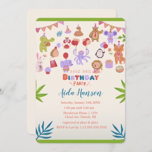 パーティーアニマルズExvasanza誕生日パーティー 招待状 (正面/裏面)