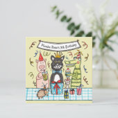 パーティーカスタム動物の誕生日パーティーへの招待 (スタンド正面)