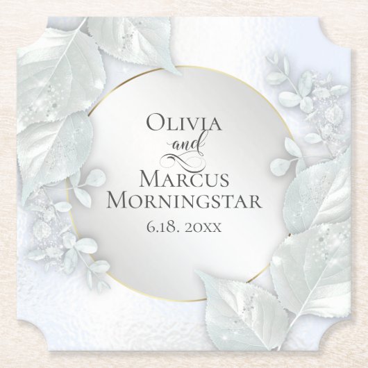 パーティーコースター | アイスブルーきらめく ペーパーコースター (正面)