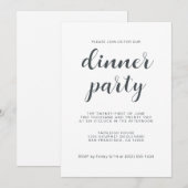 パーティーシンプルシックなスクリプトホワイトディナー 招待状 (正面/裏面)
