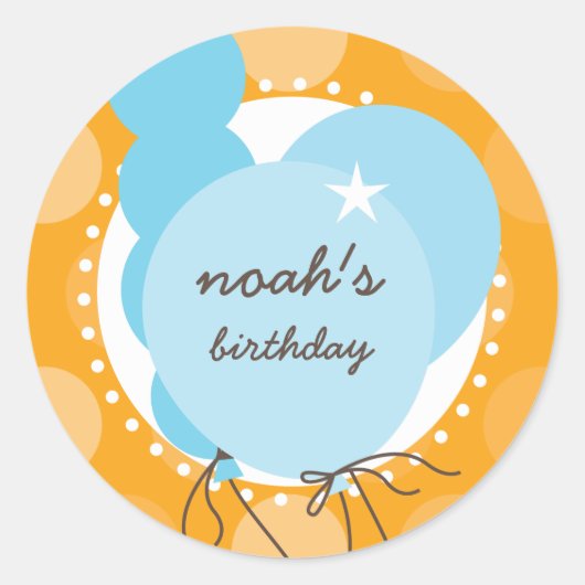 パーティーシール：：風船1 ラウンドシール (正面)