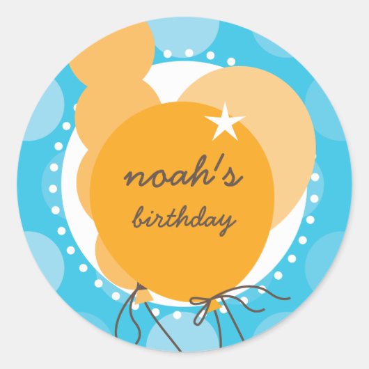 パーティーシール::風船2 ラウンドシール (正面)