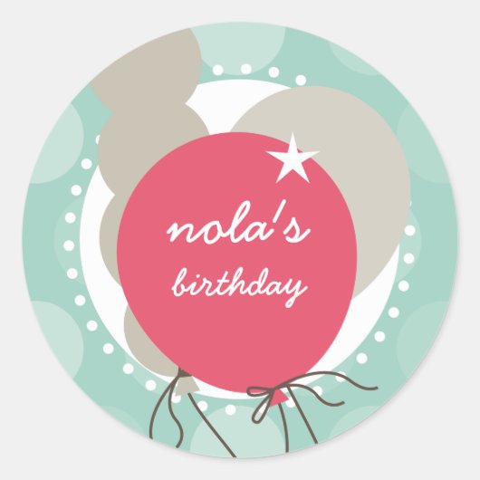 パーティーシール：：風船4 ラウンドシール (正面)