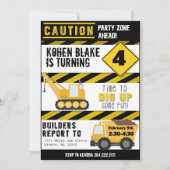パーティーゾーン建築ダンプトラック招待状 招待状 (正面)