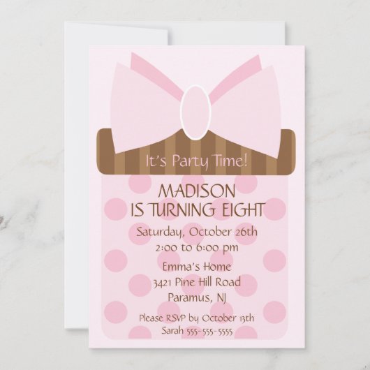 パーティータイムギフト誕生日招待状 招待状 (正面)