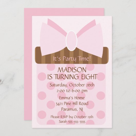 パーティータイムギフト誕生日招待状 招待状 (正面/裏面)