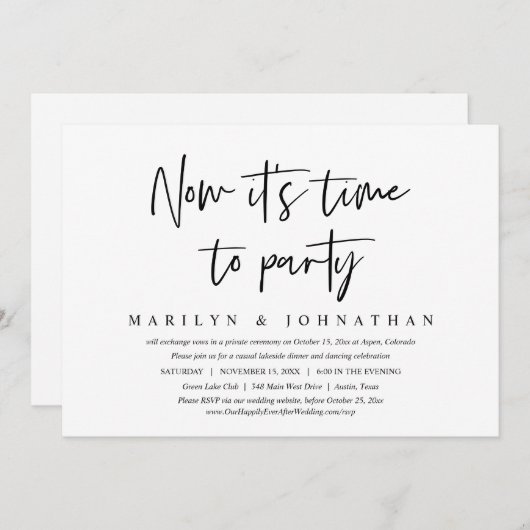 パーティータイム!カジュアルな結婚式の挙式後のディナー 招待状 (正面/裏面)