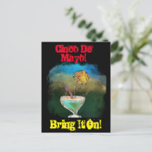 パーティータウン