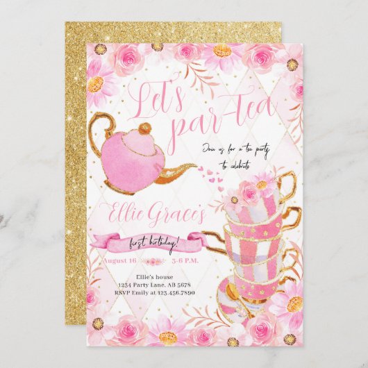 パーティーティーパーティー 招待状 (正面/裏面)