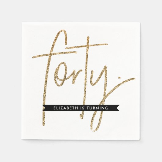 パーティーテーブル大年齢40モダン金ゴールドグリッター スタンダードカクテルナプキン (正面)