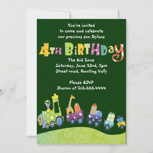 パーティートレイン4thバースデーハッピーフォーズ招待状 招待状 (正面)