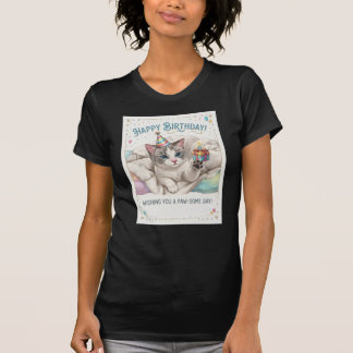 パーティーハットとギフトを持った誕生日の可愛い猫 Tシャツ