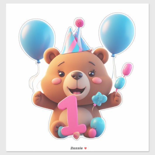 パーティーハットと風船のかわいい誕生日熊 シール (シート)